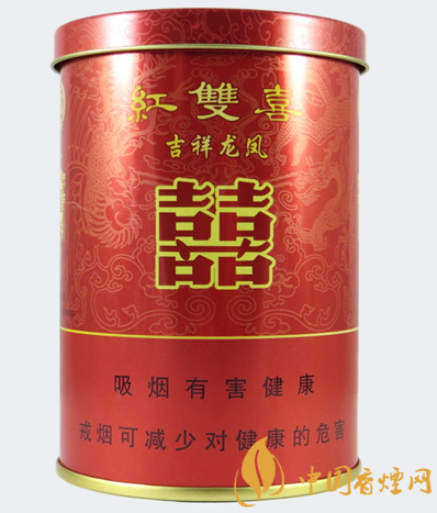 紅雙喜吉祥龍鳳價(jià)格及圖片 誕生百年的老牌香煙！