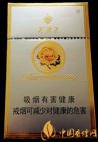 芙蓉王硬價(jià)格及口感 芙蓉王中的經(jīng)典之作！