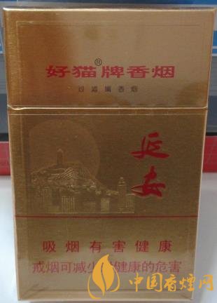 好貓金延安價(jià)格及口感 延安精神的集中體現(xiàn)！