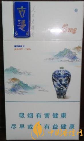 人民大會(huì)堂香煙多少錢(qián) 人民大會(huì)堂古瓷細(xì)支價(jià)格及口感分析！