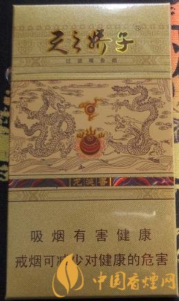 嬌子龍涎香細(xì)支價格及參數(shù)分析 細(xì)支爆珠香煙的鼻祖！