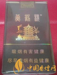 黃鶴樓(新襄陽)