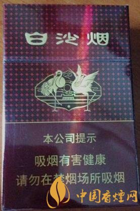 白沙紅運當(dāng)頭價格及口感分析 湖南中煙70周年獻(xiàn)禮之作