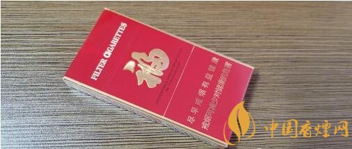 云煙(大福)細(xì)支