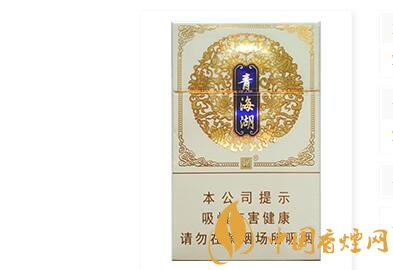 嬌子(青海湖)