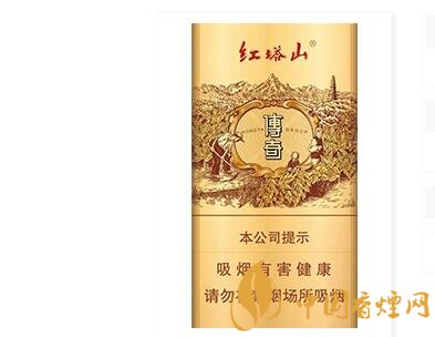 紅塔山(傳奇細(xì)支)升級版