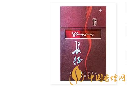 長征(經典)