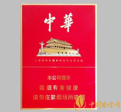 教你用三招分辨中華香煙的真假看完新煙民也懂！