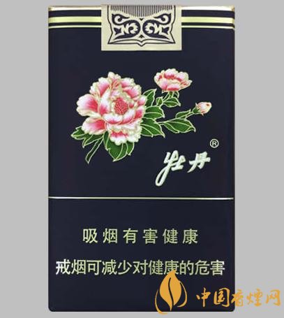 清新包裝優(yōu)雅煙香牡丹軟藍(lán)的價(jià)格35元一包！