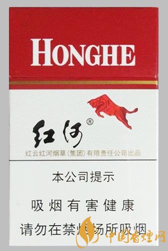 紅河香煙價格表圖 這幾款香煙口碑最好！