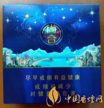 泰山尚合價(jià)格及圖片 泰山尚合全新口感分析！