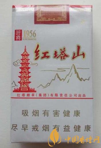 紅塔山香煙價(jià)格多少 紅塔山經(jīng)典1956經(jīng)常面臨脫銷！