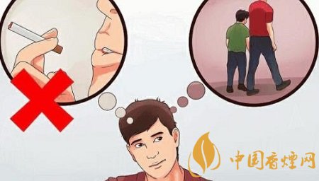 男生戒煙難嗎 戒煙要從生理和心理兩方面著手！