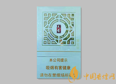 黃金葉新天香價格多少 黃金葉天香新價格及口感介紹！