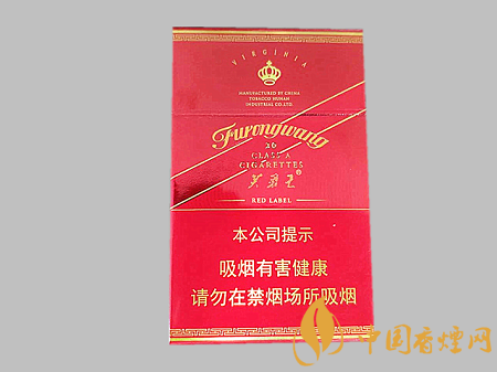 芙蓉王硬紅帶多少錢一包 芙蓉王硬紅帶價格及口感品析！