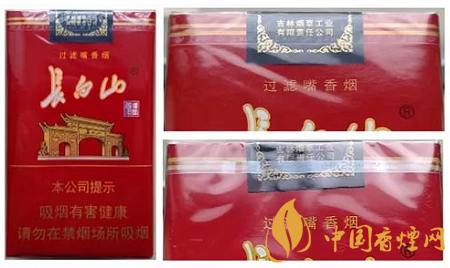 長(zhǎng)白山軟紅如何辨別真假 長(zhǎng)白山軟紅的真假鑒別方法介紹！