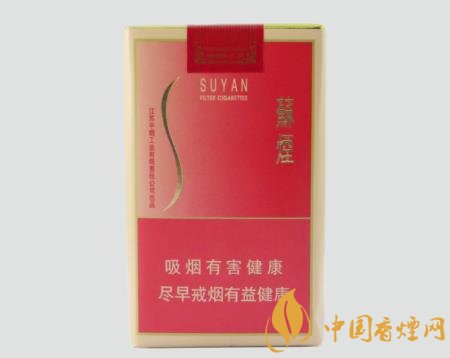 蘇煙軟金砂真假如何識(shí)別 蘇煙軟金砂真假圖片對(duì)比鑒別介紹！