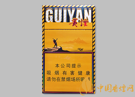 貴煙細(xì)支行者價(jià)格多少 貴煙細(xì)支行者口感及圖片介紹！