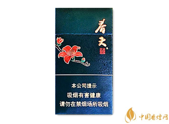 雙喜(春天細(xì)支)