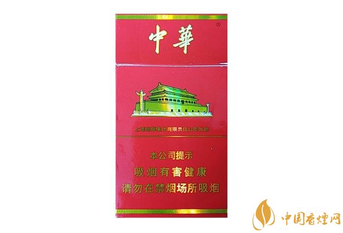 中華(金細(xì)支)