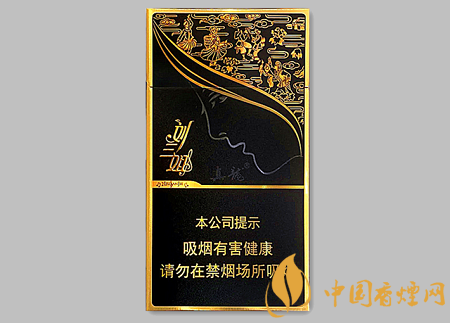 真龍劉三姐多少錢一包 真龍劉三姐價格及口感介紹！