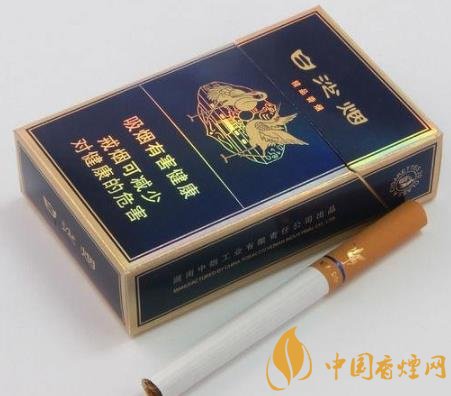 2020白沙煙銷(xiāo)量一路下降 香煙市場(chǎng)需求減少！