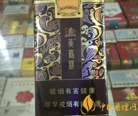 ?？跓煵菥?020助推湖北中煙卷煙銷(xiāo)量止跌回升