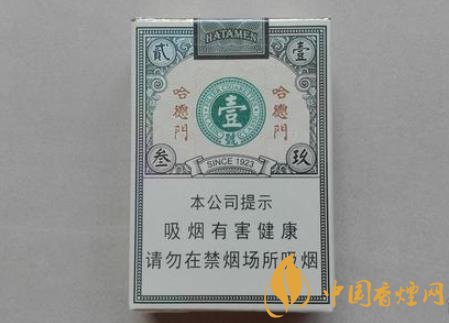 短支香煙好不好抽 哈德門壹號短支的口感與發(fā)展介紹！