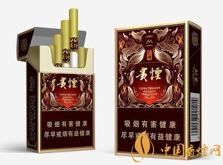 2020貴煙細支煙銷量達到前三名 貴煙跨越便是其中的經典！