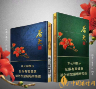 雙喜（春天中支）多少錢一包 雙喜（春天中支）價格及口感介紹！
