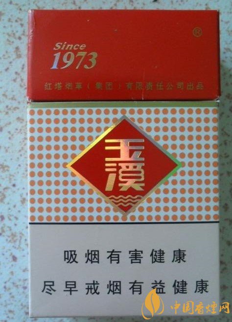 玉溪香煙品種匯總大全  價(jià)格及參數(shù)盤(pán)點(diǎn)！