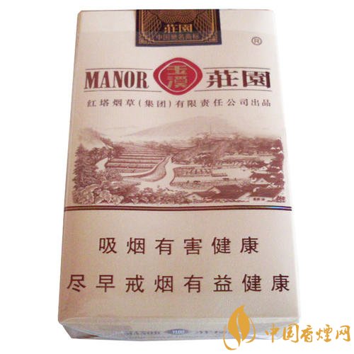 玉溪香煙品種匯總大全  價(jià)格及參數(shù)盤(pán)點(diǎn)！