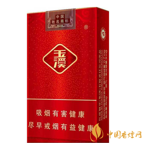玉溪香煙品種匯總大全  價(jià)格及參數(shù)盤(pán)點(diǎn)！