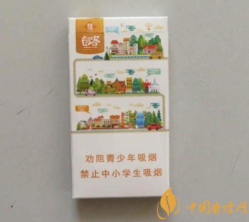 玉溪香煙品種匯總大全  價(jià)格及參數(shù)盤(pán)點(diǎn)！