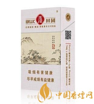玉溪香煙品種匯總大全  價(jià)格及參數(shù)盤(pán)點(diǎn)！