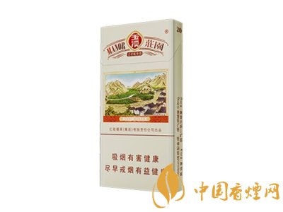 玉溪香煙品種匯總大全  價(jià)格及參數(shù)盤(pán)點(diǎn)！