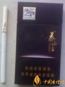 泰山煙細(xì)支價格盤點 泰山煙細(xì)支介紹