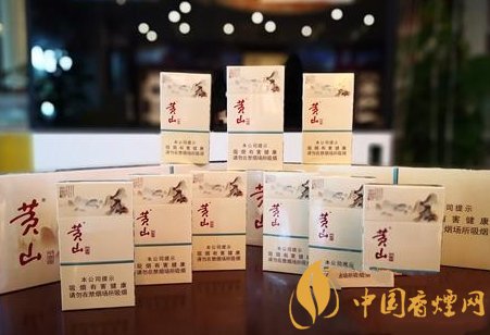 黃山中國(guó)畫(huà)香煙外觀一覽 黃山中國(guó)畫(huà)口感評(píng)測(cè)