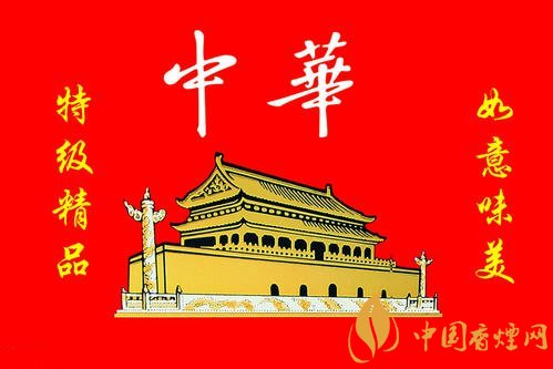 中華軟短香煙多少錢？中華軟短香煙價(jià)格表