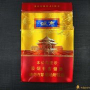 中國人民大會堂盛京多少錢一包 中國人民大會堂盛京香煙價(jià)格介紹